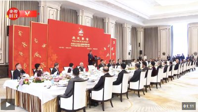 独家视频丨习近平：祝愿大家在哈尔滨留下美好难忘的冰雪记忆