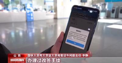 总书记，我想对您说丨“未来以更多好产品为科技发展作贡献”