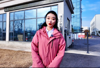 【春风送岗 “职”等你来】湖北中锦尼龙科技有限公司招聘岗位若干，提供免费工作餐......