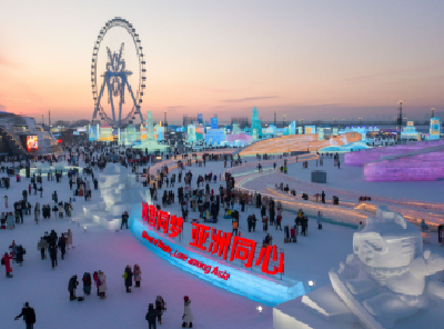 镜观·回响丨冰雪闪耀 映照澎湃中国