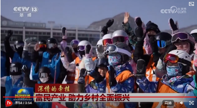 【讲习所·冰雪春天】来中国，感受热“雪”沸腾-国际在线