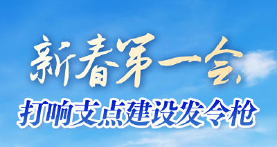 AI长图 | 这样的支点湖北，你AI了吗？