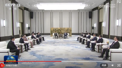 习近平会见韩国国会议长禹元植