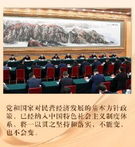 镜观·回响｜一以贯之的坚持