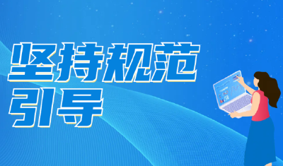 6方面25项！2025年营商环境这样干