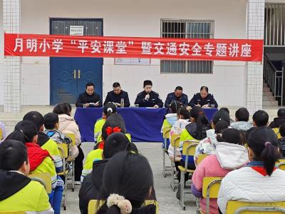 军店镇月明小学：法治春风进校园 萌娃学法正当时