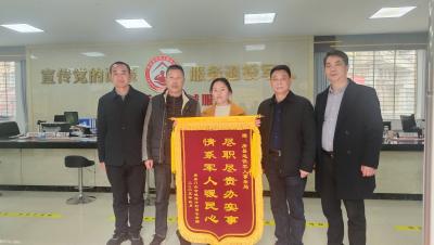 门古寺镇：政府联动事务局，为退役军人撑起“保障伞” 