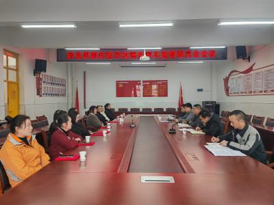 房县思源实验学校顺利召开膳食家长监督委员会会议