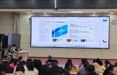 房县实验小学：AI赋能教学革新  开启教育新篇章