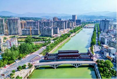 房县：坚持“山水城人”融合发展  推动“城市文明”整体跃升