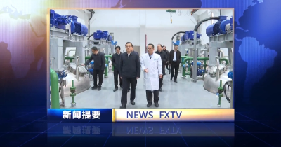房县新闻20250312