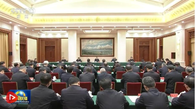 【央视快评】在中国式现代化进程中开创云南发展新局面
