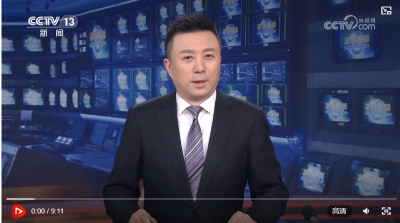【央视快评】坚持以高质量发展统揽全局