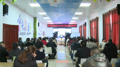 ​县人社局：开展专项技能培训 助力电商人才培育