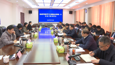 谢晓鸣杨丹华与绿城管理集团华中区域副总经理郑晨一行座谈