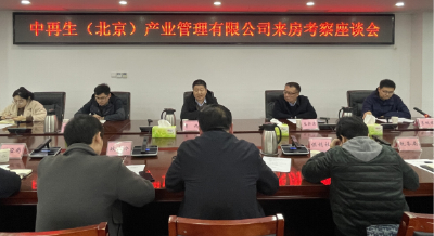 中再生（北京）产业管理有限公司副总经理曹伟来房考察再生资源回收利用项目