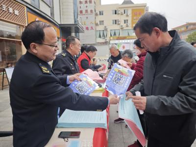 诗经故里 “点” 鲜记 ——房县开展“你点我检”民生服务活动 