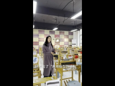 恩施“花铺盖”被迪奥公司相中，现场签订采购合同！