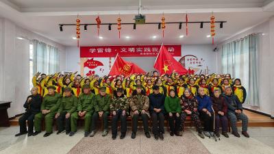 房县东城小学教联体开展“学雷锋 走进光荣院”文明实践活动