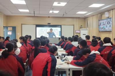 “云” 聚五校力量  城关四中开启线上教学研讨新征程