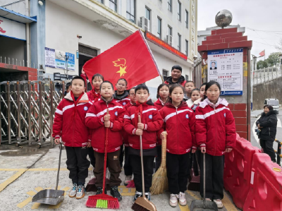 姚坪乡姚坪小学：让雷锋精神在新时代绽放光芒