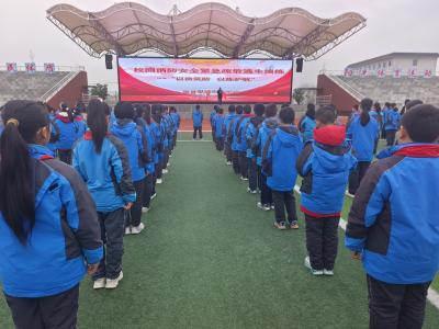 房县思源实验学校：以演筑防 以练护航