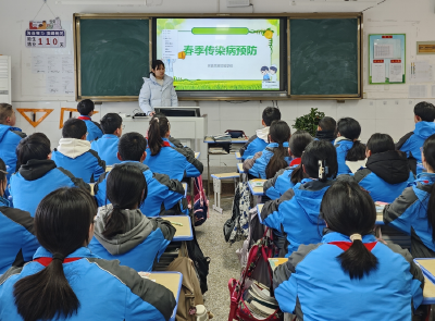 房县思源实验学校：预防春季传染病  守护师生保健康