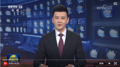 在中国式现代化进程中展现贵州新风采——习近平总书记在贵州考察时的重要讲话引发热烈反响