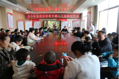 房县妇幼保健院开展“康复+德育”融合教育模式 点亮残障儿童成长之路