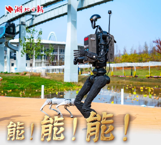 能！能！能！湖北6万亿印证3个“一定能”