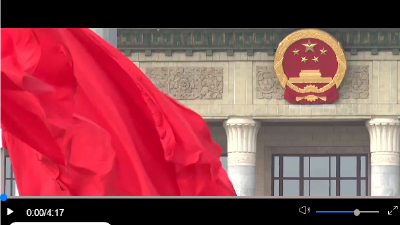 2025，奋进中国
