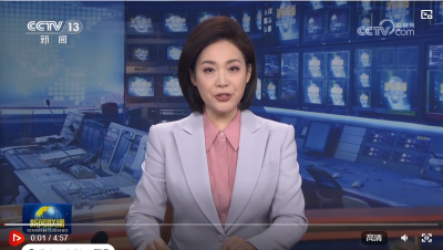 【新思想引领新征程】植树增绿共建美丽中国