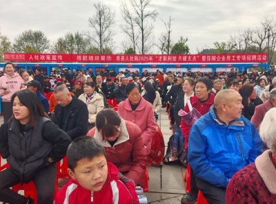 房县人社局：搭建就业桥梁  助力企业发展