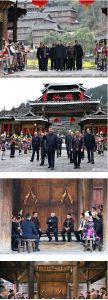 信团鼓楼话振兴，习近平：祝你们的日子越过越红火