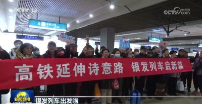 【总书记的人民情怀】守护“一老一小”民生保障惠及千家万户