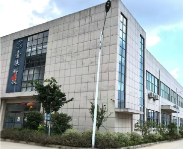 习近平同印度尼西亚总统普拉博沃就中印尼建交75周年互致贺电