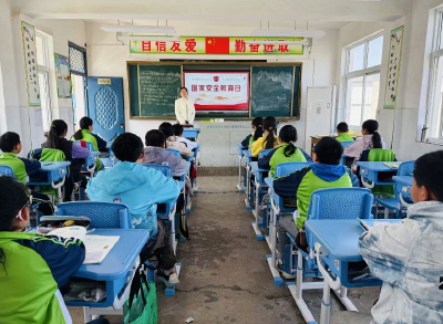 城关镇三海小学：开展国家安全教育日系列活动 筑牢校园安全防线