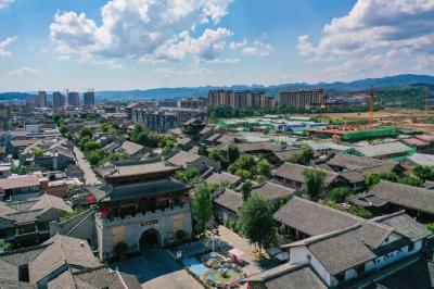 对标争先，炼就支点建设新战力 | 热点里的价值观