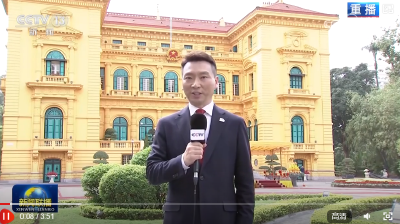 越共中央总书记苏林为习近平举行欢迎仪式