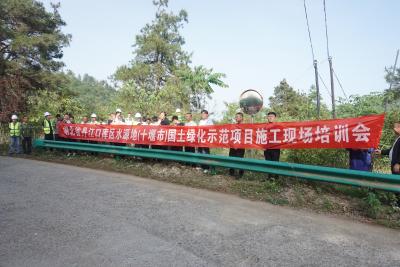 房县林业局开展国土绿化示范项目技术培训会