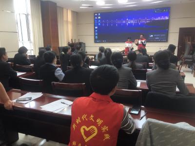 房县红十字会开展物业行业初级救护员培训活动