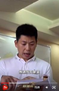 联播观察｜只留清气满乾坤