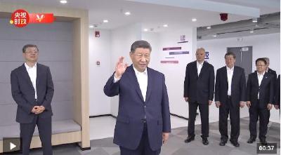 独家视频丨习近平：人工智能是年轻的事业 也是年轻人的事业