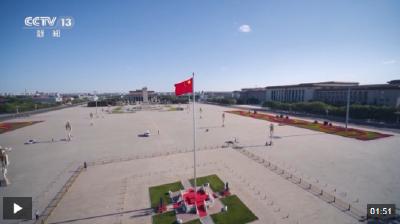 家国永念丨血火淬炼十四载 铸就不朽民族丰碑