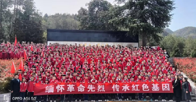 房县实验小学：清明祭英烈 红色永传承