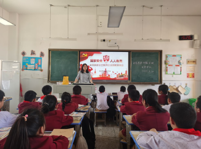 房县思源实验学校：开展全民国家安全教育日主题系列活动