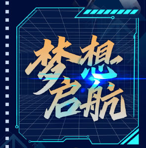 东风“劲吹”，湖北汽车产业乘势腾飞