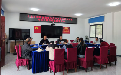 房县上龛乡：开展校园食品安全和膳食经费管理专项检查