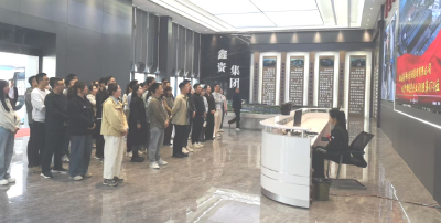 县委党校：探循环经济密码 育绿色发展先锋