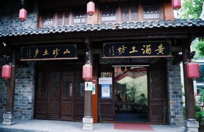 推动民营经济高质量发展·长江解读 | 清障碍 促融合 助出海 扩大市场开放活跃度